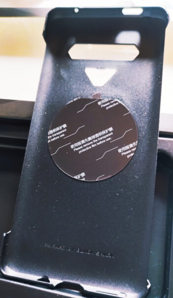 手机壳-保护套黑鲨铠甲磁吸导热保护壳导热铝片评测性价比高吗,好不好？