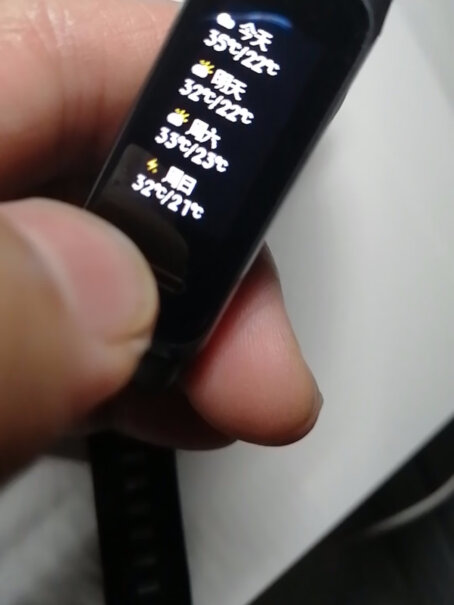 华为手环4 赤茶橘iphone就看时间看信息微信计步刷深圳通这个可以吗？applewatch太贵了要是这可以肯定买这个？