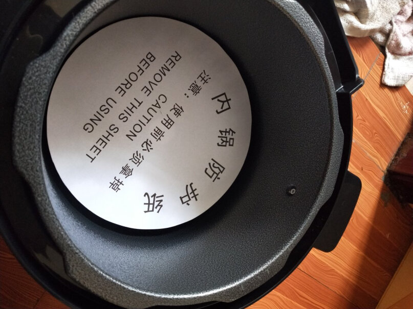 半球电压力锅智能预约家用电饭锅想热饭只用2到3分钟可以吗？