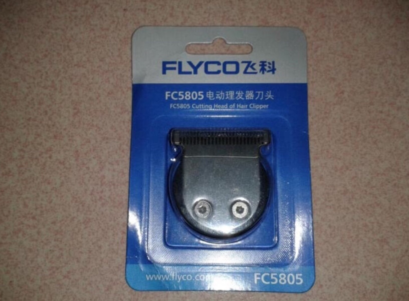 理发器飞科FLYCOFC5805电动理发器刀头可以入手吗？评测解读该怎么选？