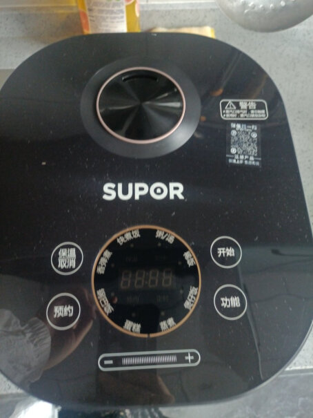 苏泊尔电饭煲智能预约多功能电饭锅5L容量买了用了多久了，多久坏了？