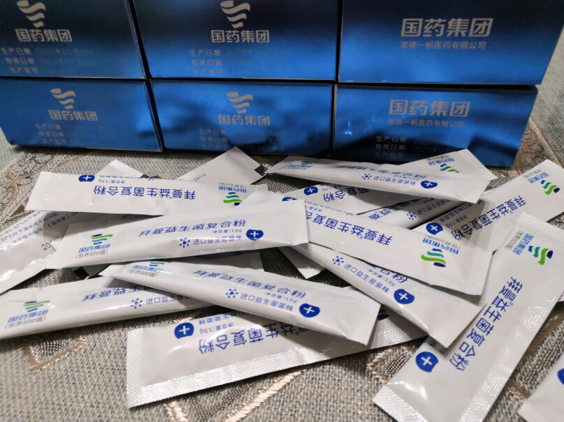 拜曼益生菌粉儿童成人孕妇老年人鼠李糖乳杆菌肠胃粉1.5g*20袋1盒评测性价比高吗？最新款？