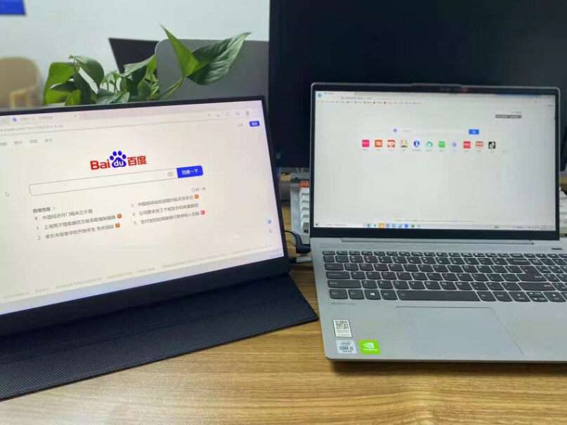Eimio便携式显示器15.6英寸笔记本副屏switch便携屏手机触摸投屏PS5拓展屏电脑显示器E1质量好吗,小白必看！