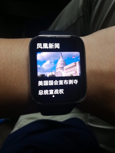 OPPO Watch 46mm智能手表抖音，快手，企鹅fm这种app有吗？