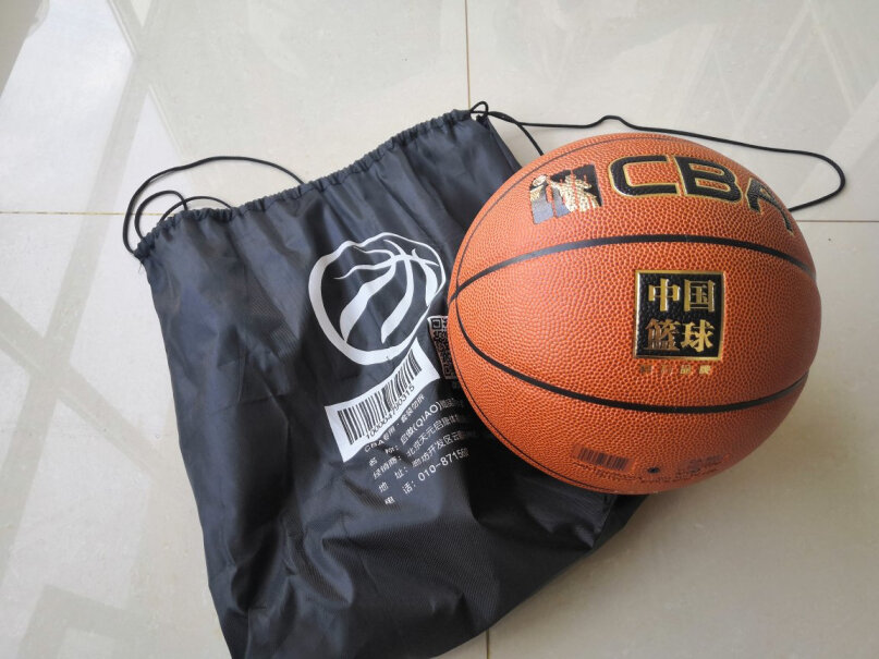 篮球CBA健将篮球7号发泡耐磨橡胶中国蓝球评测不看后悔,质量到底怎么样好不好？
