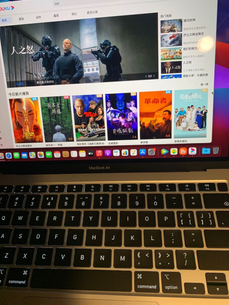 AppleMacBook这个系统用办公软件会不会不习惯？