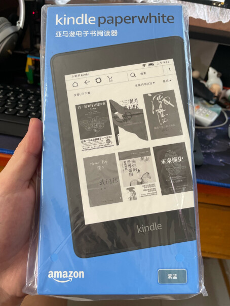 Kindle PW 8G阅读器-书卷礼盒可以听书吗？
