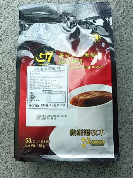 G7 中原美式速溶咖啡 136g质量真的好吗？最新评测揭秘！