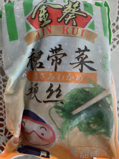 金葵金葵日式裙带菜开袋即食下饭菜海藻寿司中华海草沙拉海带梗丝多久能到货？