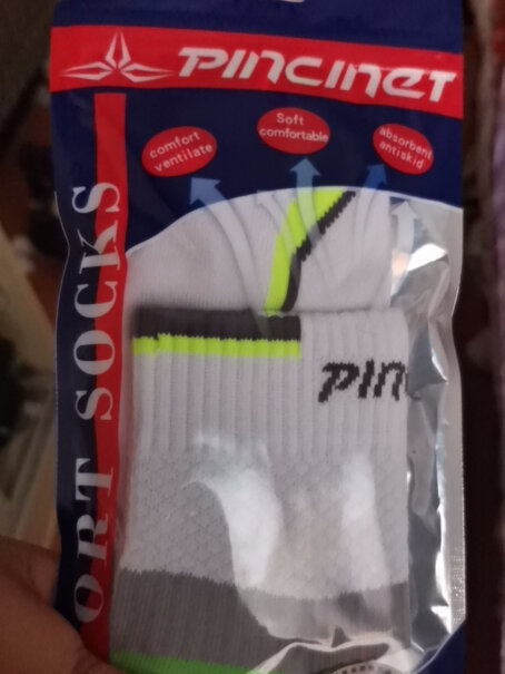 羽毛球袜品特运动袜加厚毛巾底袜哪个值得买！到底要怎么选择？