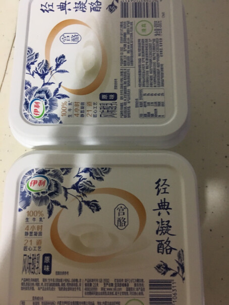 经典凝酪经典原味请问哪个味道好喝？原味的还是黄桃的？