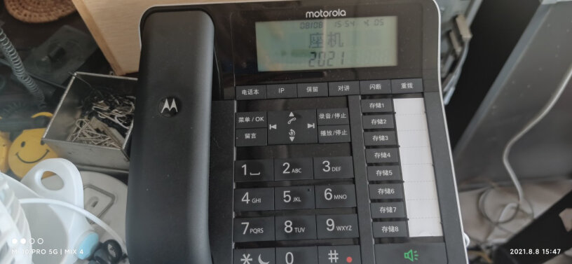 电话机摩托罗拉Motorola录音电话机无线座机功能介绍,值得买吗？