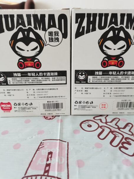摆件拽猫ZhuaiMao汽车摆件挂件使用体验,评测不看后悔？