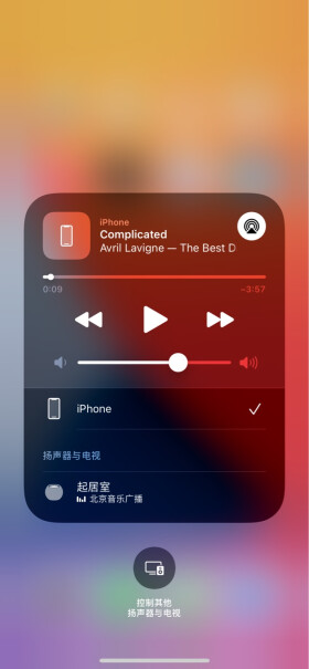 AppleHomePod能不通过苹果音乐直接用QQ音乐播放吗？