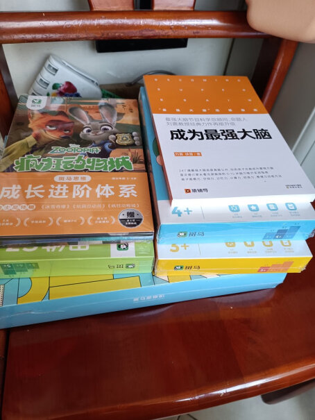 斑马早教启智逻辑思维训练机早教机点读机儿童玩具分析怎么样？深度评测揭秘剖析？