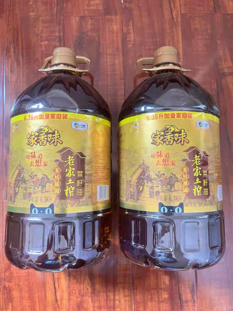 家香味食用油怎么样？使用感受大揭秘！