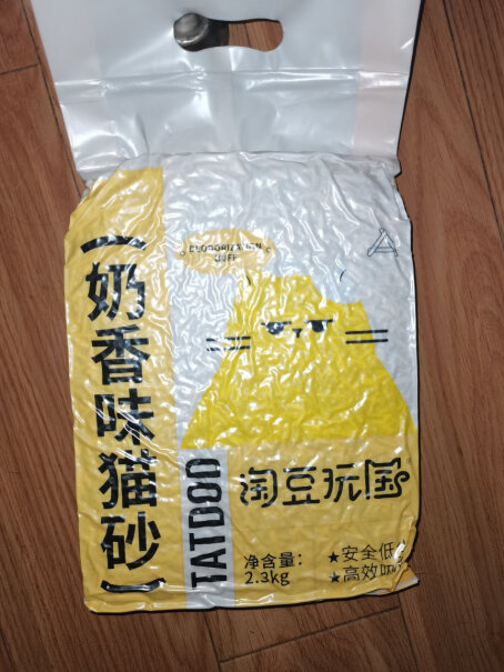 淘豆玩国J奶香豆腐猫砂质量靠谱吗？全方位深度评测解析！