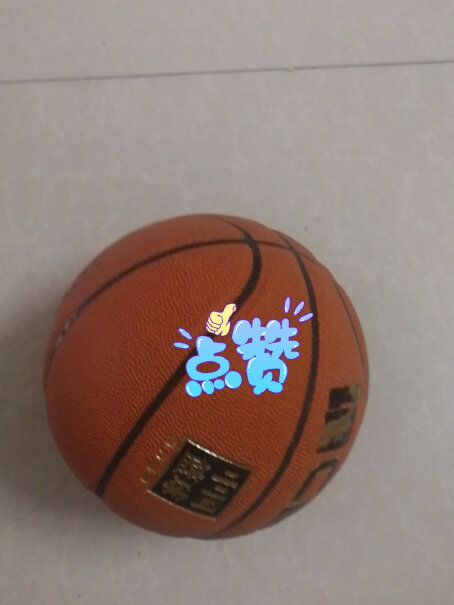 篮球CBA健将篮球7号发泡耐磨橡胶中国蓝球优劣分析评测结果！哪个值得买！