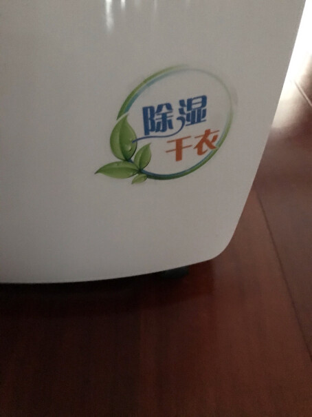 格力抽湿机这款机器自带水箱，不用外机排水管卸吗？