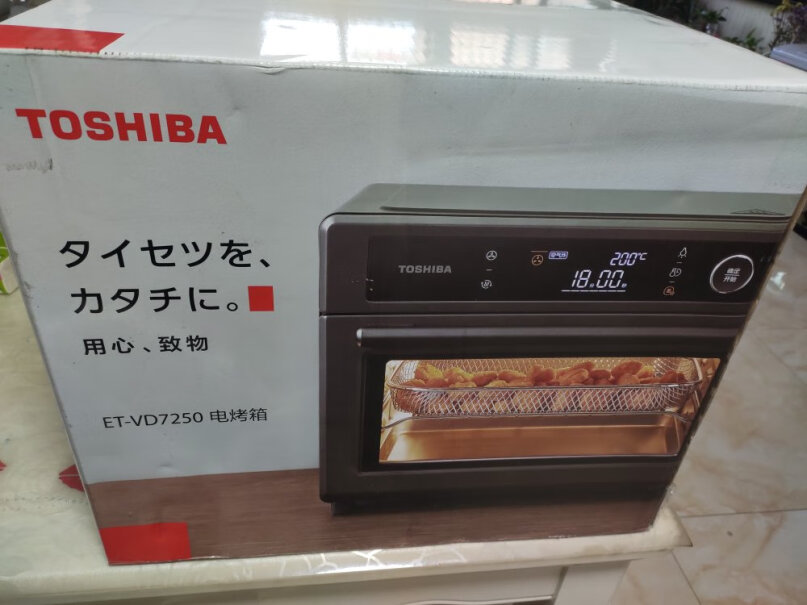 东芝TOSHIBA蒸烤一体机大家蒸鱼用多长时间？