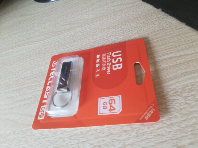 台电64GB USB3.0 U盘 龙凤传承系列哪来装系统应该问题不大吧？