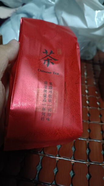 衡峰福建金骏眉红茶2023年新茶盒装评测数据如何？用户使用感受分享？