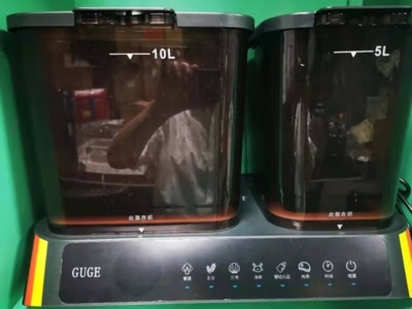 德国谷格果蔬清洗机洗菜机家用智能自动多功能蔬果清洁净化器花甲里的沙子能洗的干净吗？