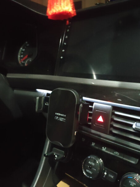 车载充电器摩米士MOMAX智能自动感应15W无线充电车载充电头手机导航支架充电器可360°旋转苹果华为小米手机到底要怎么选择,使用体验？