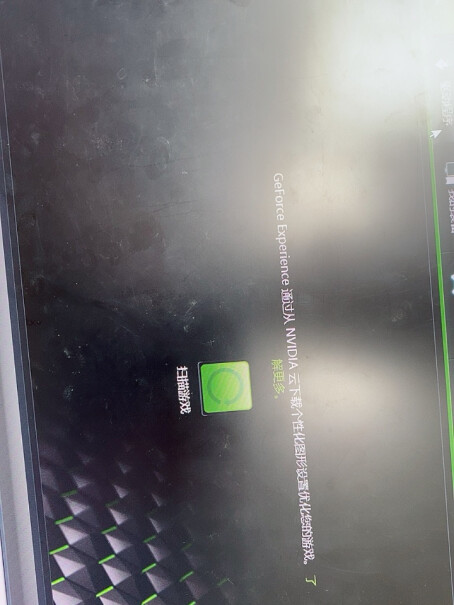 铭速GT210刀锋版显卡请问可以同时外接3个显示屏，进行扩展显示吗？