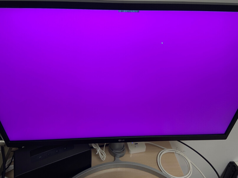 LG26.9英寸OLED你好！为什么有图像没声音？