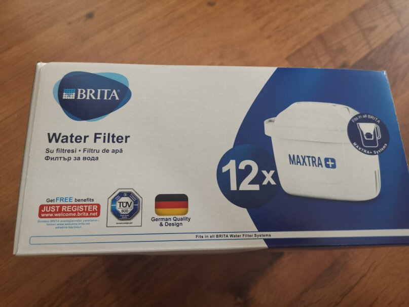 碧然德BRITA滤水壶滤芯Maxtra+多效滤芯12只装为啥国际店比较便宜？