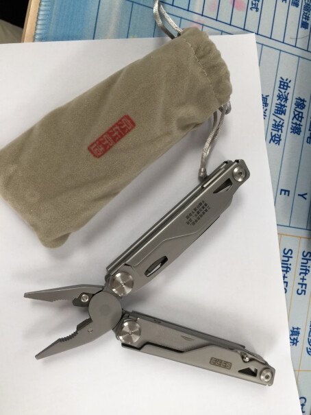 京东京造迷你户外工具钳可以用Leatherman BIT KIT工具组合套装改锥螺丝披头 21改锥组合吗？