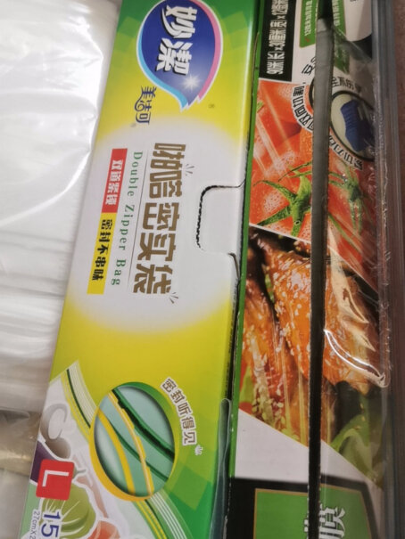 妙洁吾皇万睡啪嗒密实袋食品密封保鲜袋加厚防水双链条保鲜袋质量值得入手吗？测评大揭秘！