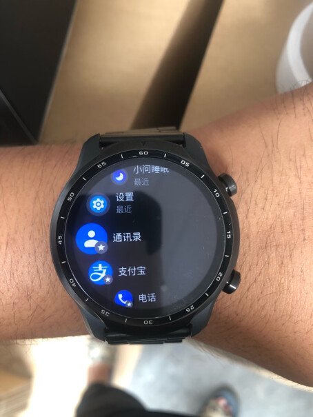 TicWatch ProX 4G智能手表跑步能同步到nrc吗？