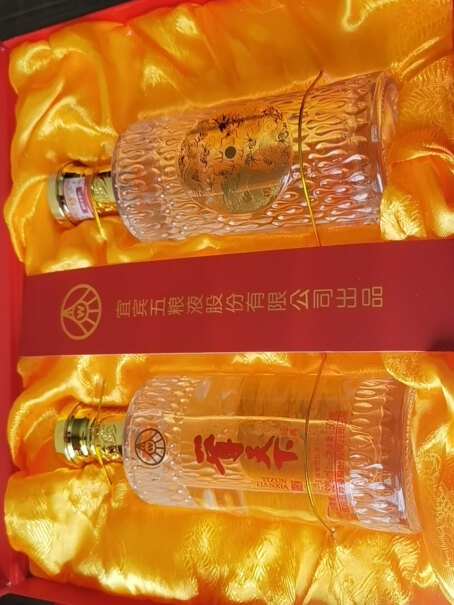 五粮液（WULIANGYE）白酒宜宾五粮液股份出品一尊天下哪个性价比高、质量更好,多少钱？