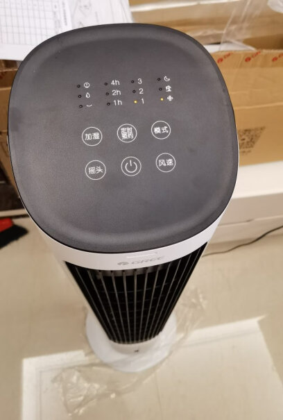 格力家用立式空调扇加湿水冷塔扇客厅卧室买个这个扇的亲们：为什么加了冰块也感觉不到一点湿凉呢？