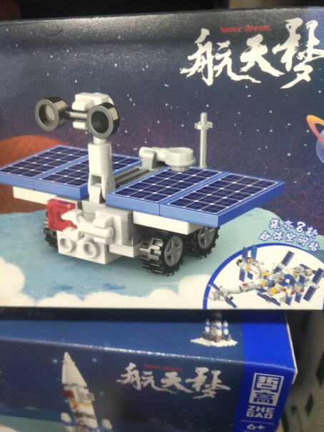 哲高航天模型 火星探测器+月球着陆器推荐哪种好用？图文解说评测？