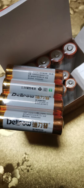 德力普电池5号碱性 20粒好用吗？