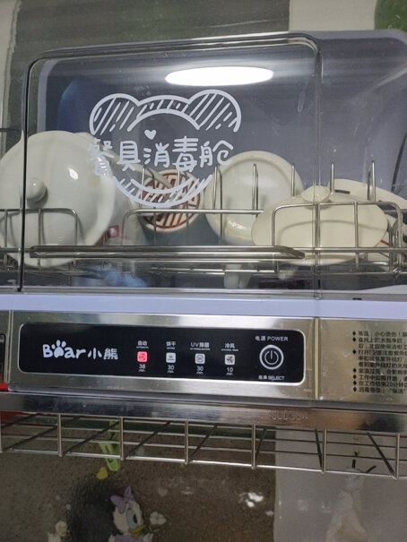潮流厨电小熊豆芽机双层全自动洒水家用DYJ-S6365功能介绍,使用两个月反馈！