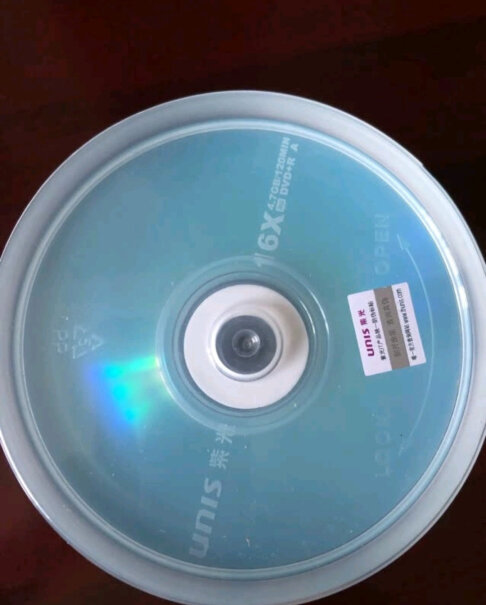 刻录碟片紫光DVD+R16速买前一定要先知道这些情况！评测性价比高吗？
