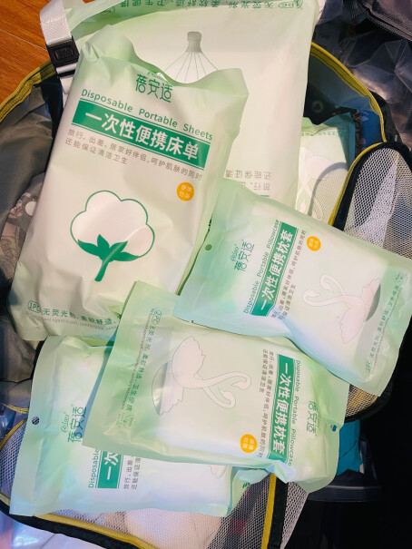 旅行装备蓓安适一次性毛巾旅行压缩毛巾户外便携洗脸巾压缩毛巾50粒装入手使用1个月感受揭露,最新款？