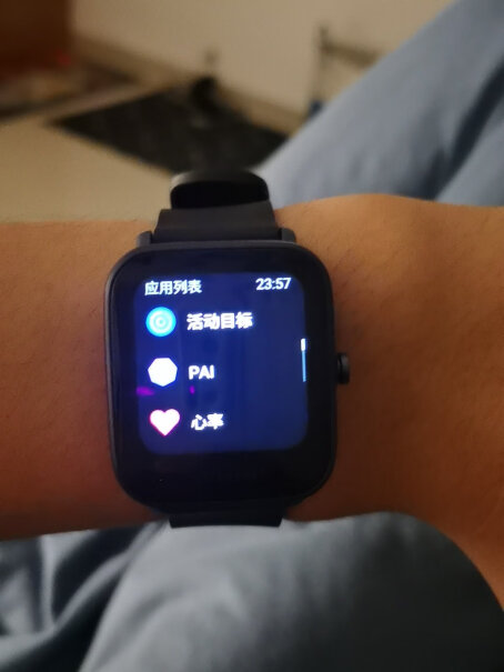 Amazfit 跃我Pop Pro来电怎么不显示姓名或者号码？功能我都打开了？