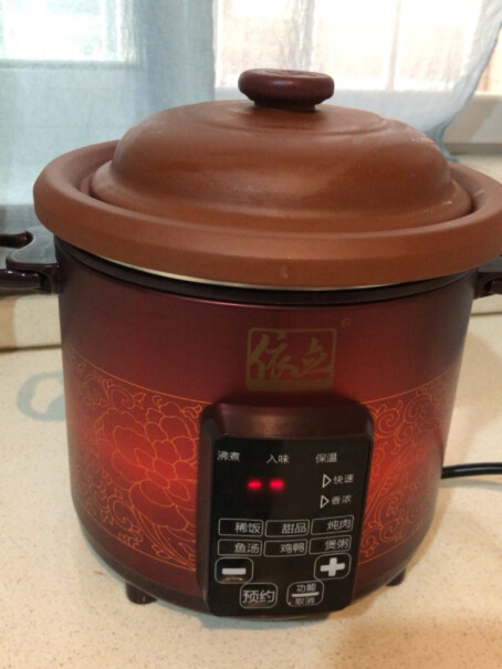 电炖锅依立紫砂电炖锅汤锅电炖盅保温预约煮粥K400A优缺点分析测评,使用良心测评分享。