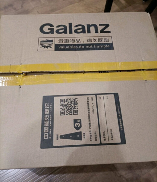 微波炉格兰仕微波炉6档火力调节评测不看后悔,怎么样入手更具性价比！