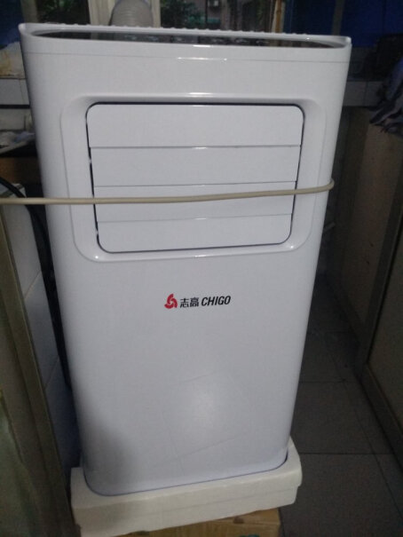 移动空调志高移动空调1.5匹单冷家用厨房一体机免安装便携式空调评测性价比高吗,怎么样入手更具性价比！