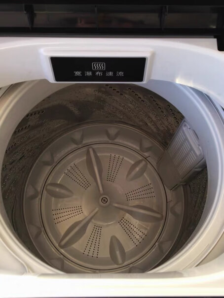 松下Panasonic全自动波轮洗衣机你们多少钱买的？