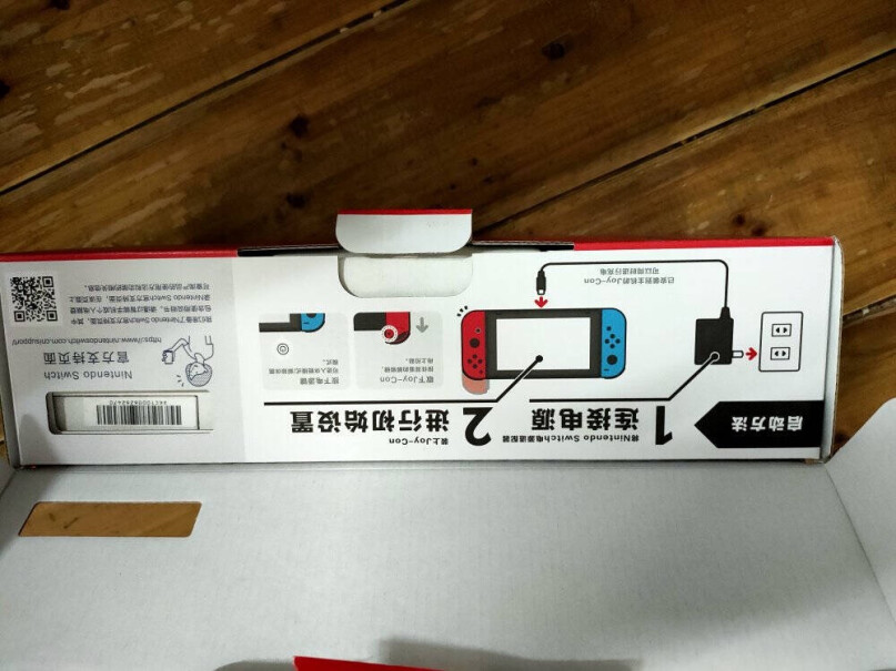 任天堂Nintendo有插卡槽吗？