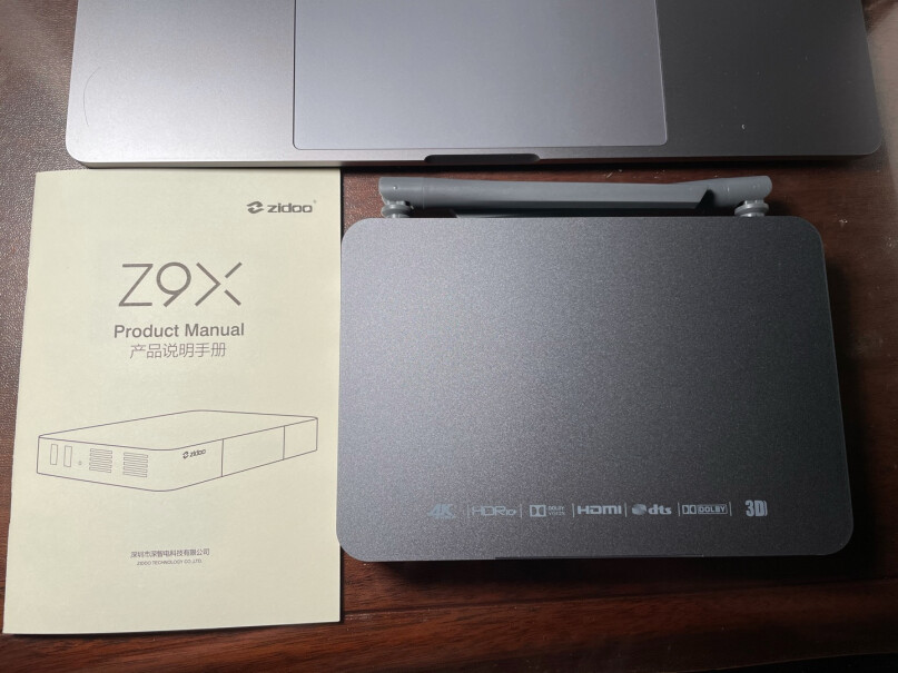 芝杜ZIDOOZ9X硬盘多少内存最好？