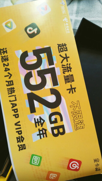 vivoiQOO给家里老人用就玩玩微信，刷刷视频，4+128 6+64 这两个内存选哪个？