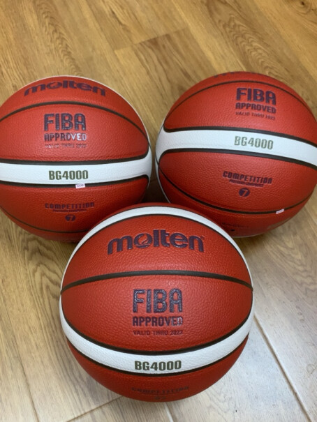 摩腾篮球6号FIBA国际篮联公认B6G3800这个和gf7x比，手感好很多吗？